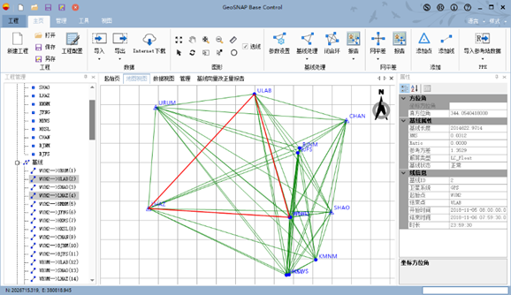 GNSS控制網(wǎng)數(shù)據(jù)處理系統(tǒng) GeoSNAP base Control