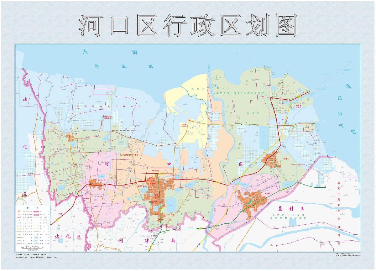 全國及地方政區(qū)地圖編制